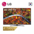 Smart Tivi LG 43UP8100PTB 4K 43 inch Mới 2021