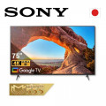 Google Tivi Sony 4K 75 inch KD-75X86J