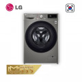 Máy giặt LG Inverter 10kg FV1410S4P - Lồng ngang