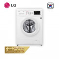 Máy giặt LG 9kg Inverter FM1209S6W - Lồng ngang