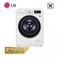 Máy giặt LG Inverter 11kg FV1411S5W lồng ngang