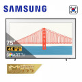 Smart Tivi Samsung QLED 4K 75 inch Khung Tranh QA75LS03A 