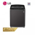 Máy giặt LG Inverter 15.5 Kg T2555VSAB - chính hãng