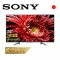 Android Tivi Sony 4K 75 inch KD-75X8500G - Chính hãng