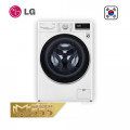 Máy giặt LG Inverter 8.5 kg FV1208S4W