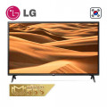 SMART TIVI LED LG 49 INCH 49UM7300PTA - Chính Hãng