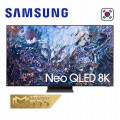Tivi Samsung 55 inch Neo QLED 8K QA55QN700A