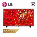 Smart Tivi LG FHD 32 inch 32LQ636BPSA