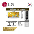 Smart Tivi LG 4K 50 Inch UHD 50UQ7550PSF - Chính hãng