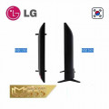 Smart Tivi LG 55 inch 4K 55UP7550PTC