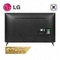 Smart Tivi LG 55 inch 4K 55UP7550PTC