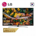 Smart Tivi LG 4K 75 inch 75UP7800PTB