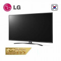 Smart Tivi LG 4K 75 inch 75QNED91TPA