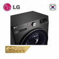 Máy giặt sấy LG Inverter 11kg FV1411H3BA - 7Kg Sấy