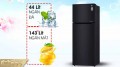 Tủ lạnh LG Inverter 187 lít GN-L205WB
