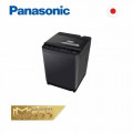 Máy giặt Panasonic 10kg NA-F10S10BRV 