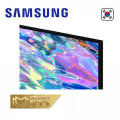 Smart Tivi Samsung QLED 4K 43 inch QA43Q60B