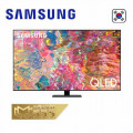Smart Tivi QLED 4K 50 inch Samsung QA50Q80B - Model 2022