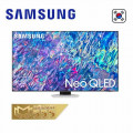 Smart Tivi Neo QLED 4K 55 inch Samsung QA55QN85B - Model 2022