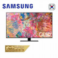 Smart Tivi QLED 4K 65 inch Samsung QA65Q80B - Model 2022