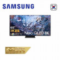 Smart Tivi Neo QLED 8K 65 inch Samsung QA65QN700A - Model 2021