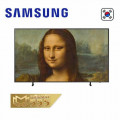 Smart Tivi Samsung Qled 4K 75 inch Khung tranh QA75LS03B