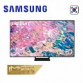 Smart Tivi QLED 4K 75 inch Samsung QA75Q60B - Model 2022