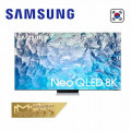 Smart Tivi Neo QLED 8K 75 inch Samsung QA75QN900B - model 2022