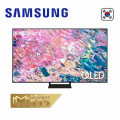 Smart Tivi QLED 4K 85 inch Samsung QA85Q60B - Model 2022