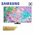 Smart Tivi Samsung 85 inch QLED 4K QA85Q70B - Model 2022