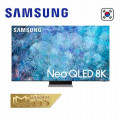 Smart Tivi NEO QLED 8K 55 inch Samsung 55QN700B - Model 2022