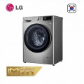 Máy giặt sấy LG Inverter 9kg FV1209D5P - Model 2022