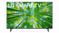Smart Tivi LG 4K 55 inch 55UQ7550PSF - Model 2022