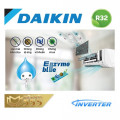 Điều hòa Daikin 12000 BTU Inverter 1 chiều ATKC35UAVMV - Model 2020