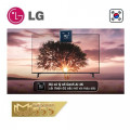 Smart Tivi LG 4K 43 inch 43UQ7550PSF  - Model 2022