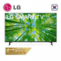 Smart Tivi LG 4K 43 inch 43UQ7550PSF  - Model 2022