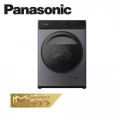 Máy giặt Panasonic Inverter 9 kg NA-V90FA1LVT - Lồng Ngang