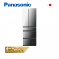Tủ lạnh Panasonic Inverter 491 lít NR-F503GT-X2 - Chính hãng
