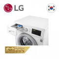 Máy giặt LG Inverter 9 kg FM1209N6W - Lồng ngang
