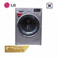 Máy giặt sấy LG Inverter 9kg FC1409D4E - Chính Hãng
