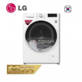 Máy giặt LG Inverter 10.5 kg FV1450S3W - Chính Hãng