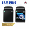 Máy giặt Samsung Inverter 12 kg WA12T5360BV/SV - Chính Hãng