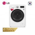 Máy giặt LG Inverter 9kg FV1409S4W - Chính Hãng