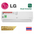 Điều Hòa LG 1 Chiều V10ENH1 1 HP 9.200BTU - Chính Hãng