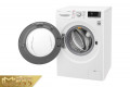 Máy giặt LG Inverter 9kg FV1409S2W