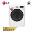 Máy giặt LG Inverter 8.5 kg FV1408S4W - Lồng Ngang