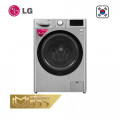 Máy giặt LG Inverter 8.5 kg FV1408S4V - Chính Hãng