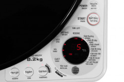 Máy giặt Sharp 8 kg ES-W82GV-H - Chính Hãng