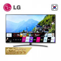 Smart Tivi NanoCell LG 4K 55 inch 55NANO86TNA - Chính Hãng