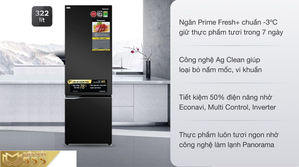 Tủ lạnh Panasonic Inverter 326 lít NR-BL351WKVN
